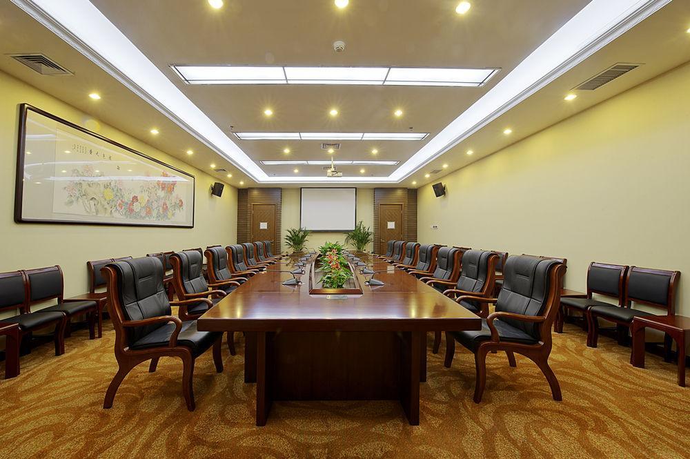 Plaza Hotel بكين المظهر الخارجي الصورة