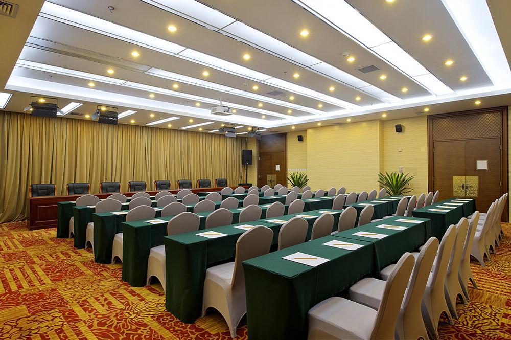 Plaza Hotel بكين المظهر الخارجي الصورة