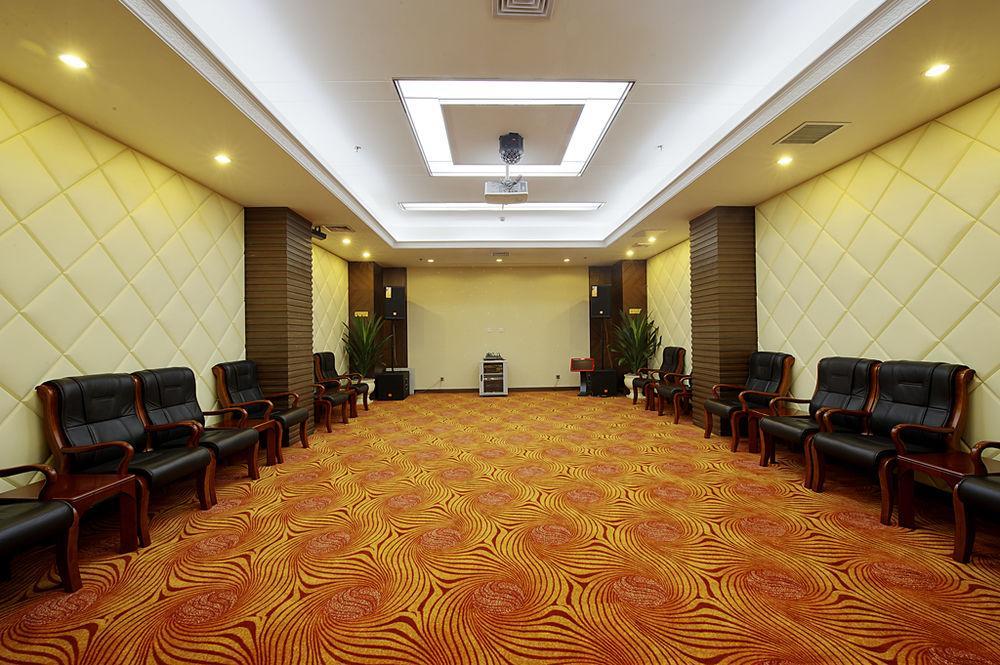 Plaza Hotel بكين المظهر الخارجي الصورة